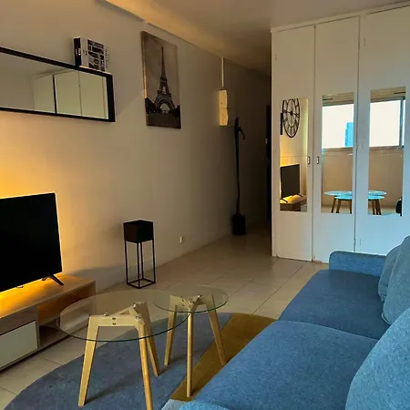 Amazing Paris La Defense *